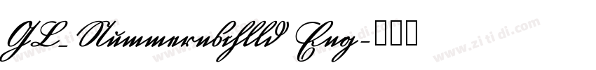 GL_Nummernschlld Eng字体转换